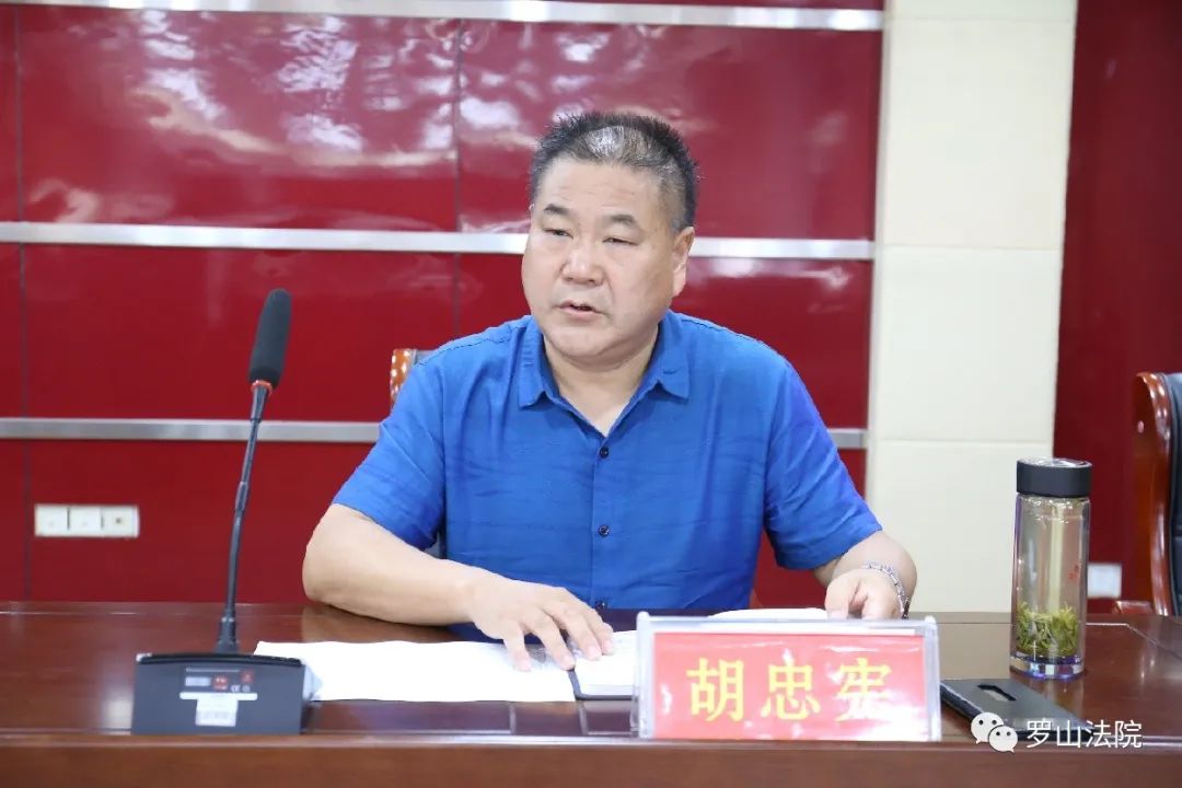 新兵报到罗山法院对2020年新进司法辅助人员进行岗前培训