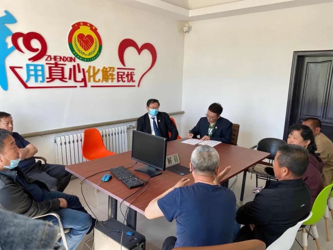 甘河人民法庭移动的调解室