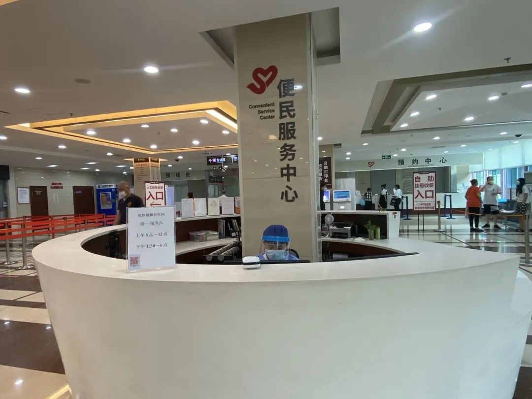 公利战疫请注意最新个人核酸检测流程来了