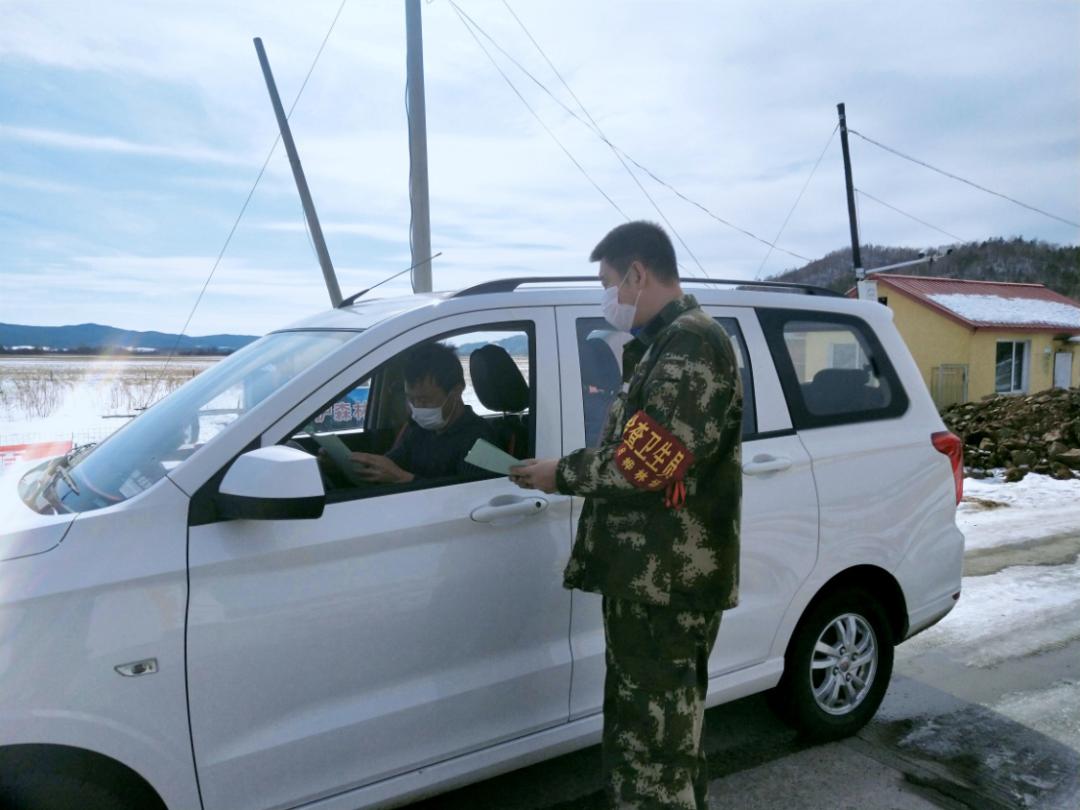 喜报丨大兴安岭林业集团公司最美生态护林员加林局职工榜上有名