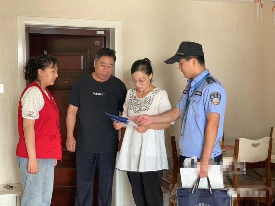 在宿迁找兼职怎么找找兼职须知