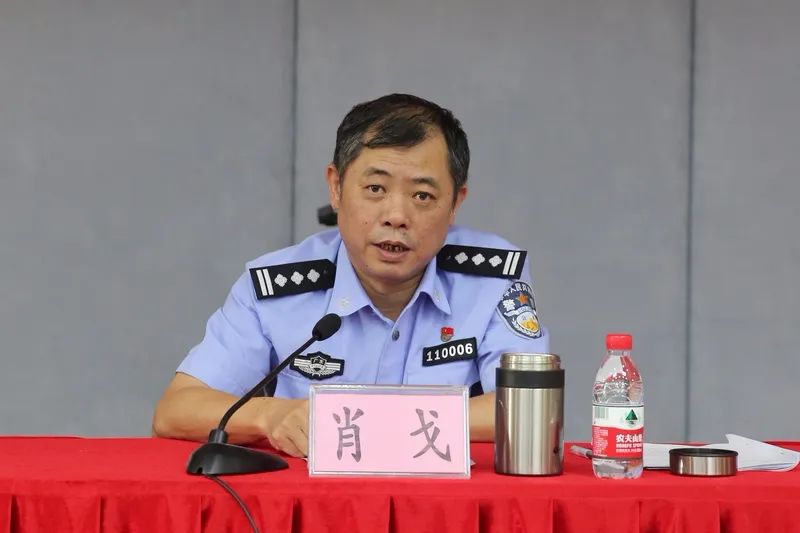 市公安局部署全市危爆物品安全监管工作