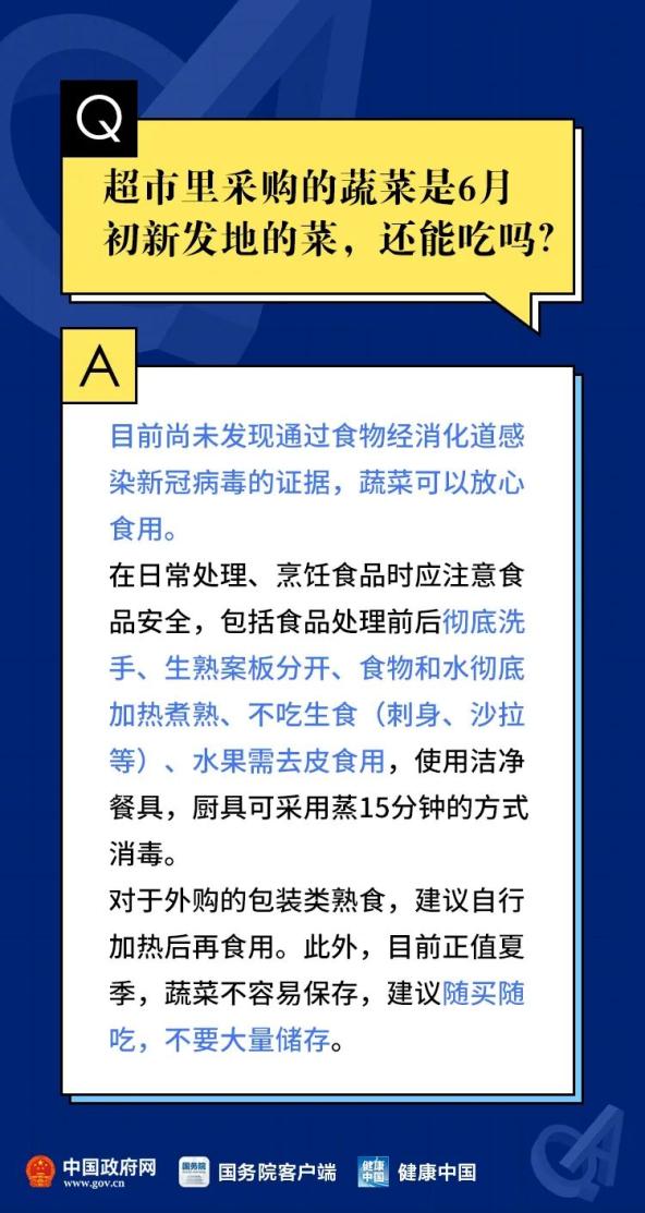 896.jpg