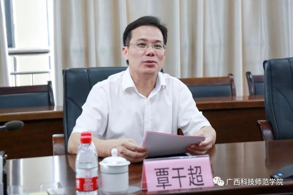 教育厅专家组到我校开展心理健康教育工作调研