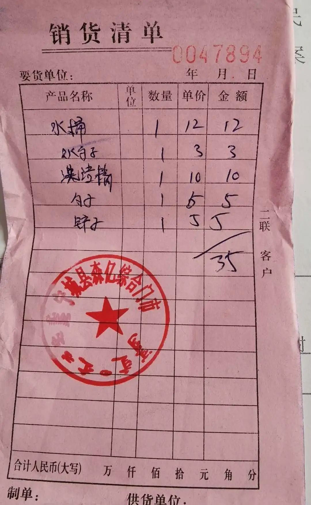 赤峰市宁城县人口_赤峰市宁城县地图全图(3)