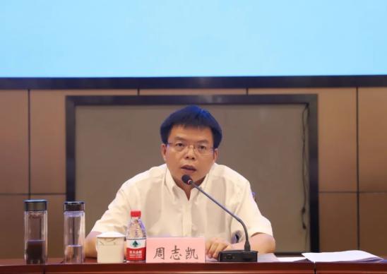 区委副书记,区长周凡,区领导彭利芝,罗予武,杨利成,屈志峰等