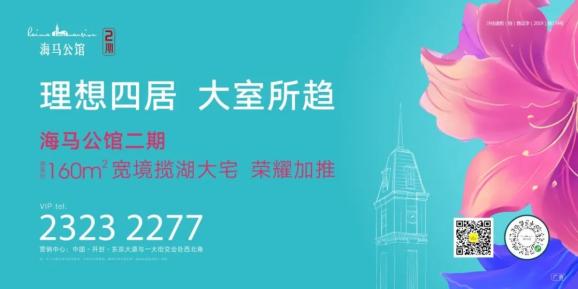 定了！2020年开封市市区小学升初中入学工作的实施方案！_澎湃号·媒体_