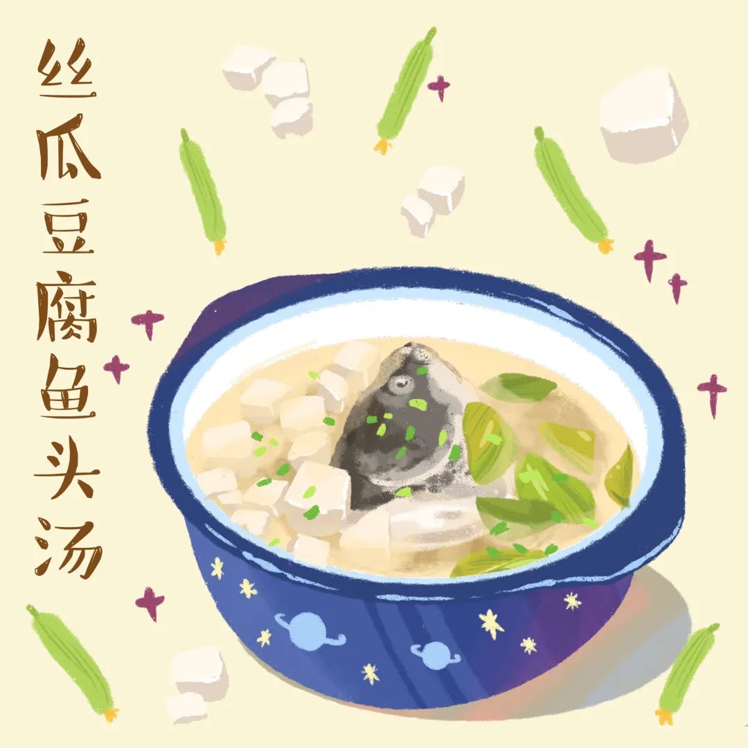 食材 丝瓜1根