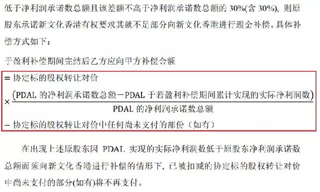 关于焦虑的简短剧本,关于焦虑的情景剧剧本
