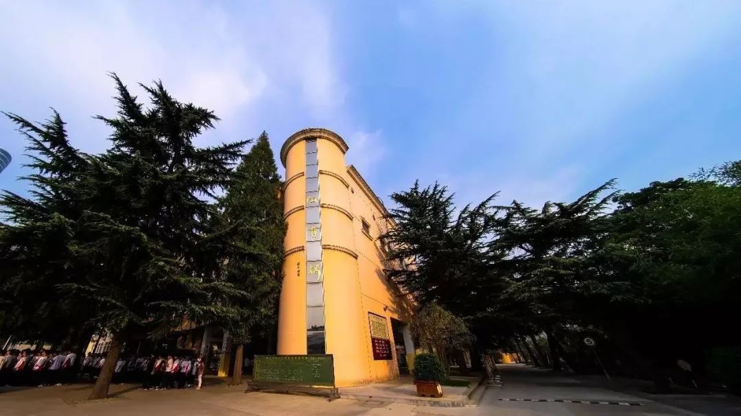 走进徐州市第三中学一所创造不凡的学校