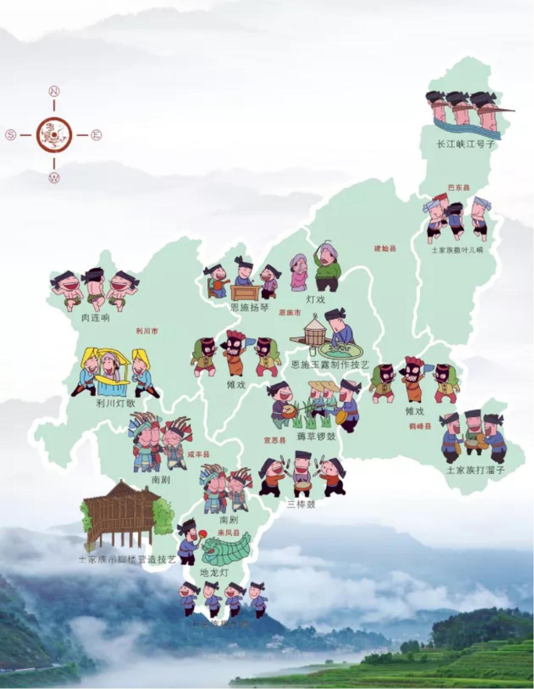 全国重点文物保护单位分布图 ▼国家aaaaa,aaaa级景区分布图 ▼恩施州