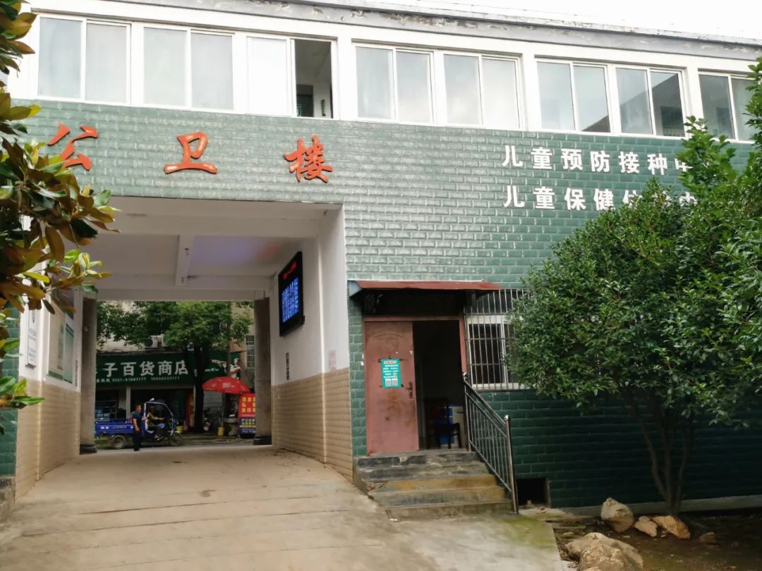 喜讯庐江2家卫生院获评一级甲等综合医院和特色专科