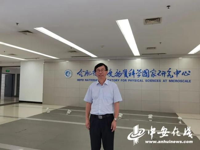 【榜样】俞书宏:不跟风的仿生材料界“大师”