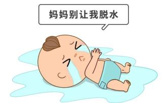 婴儿“水中毒”致死，娃喝水这事全家必须要达成如下共识