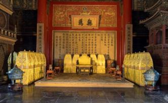 兩年打磨一塊地磚？紫禁城中的這塊磚有多大來(lái)頭？