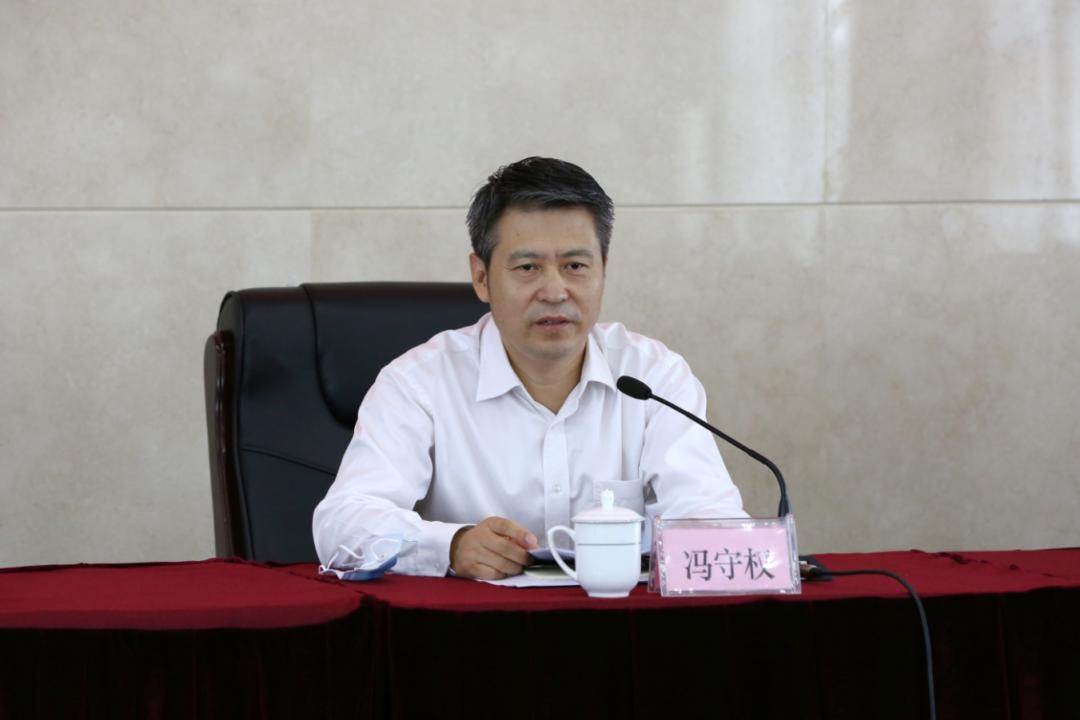 辽宁省教育厅组织《民法典》专题学习活动
