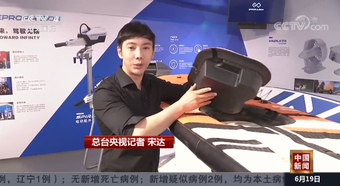 再上央视松山湖港澳人才携手共建一流湾区