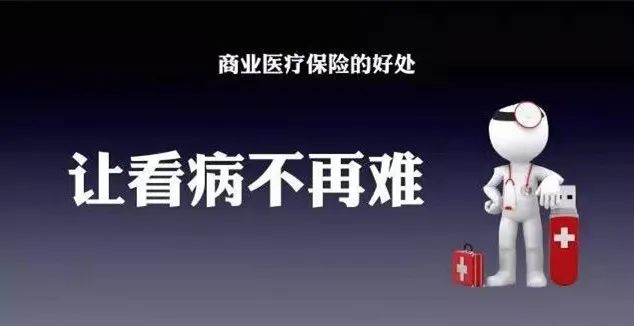 2020年财险排名_2020年10月保险APP排行:平安金管家领先优势显著(2)
