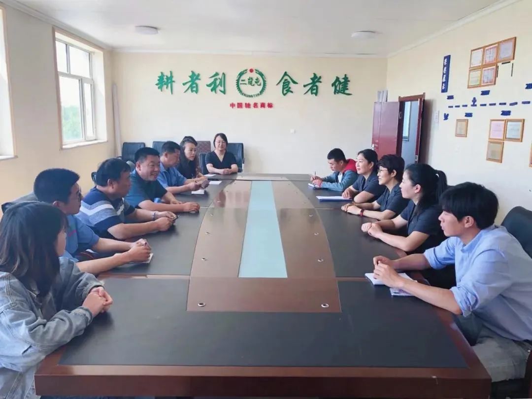 科右中旗最新经济总量_最新早上好图片(2)