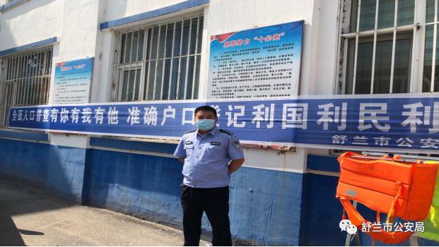民警助力人口普查_我为人口普查助力绘画(3)
