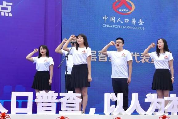 打响人口普查_钢铁侠打响指图片(3)