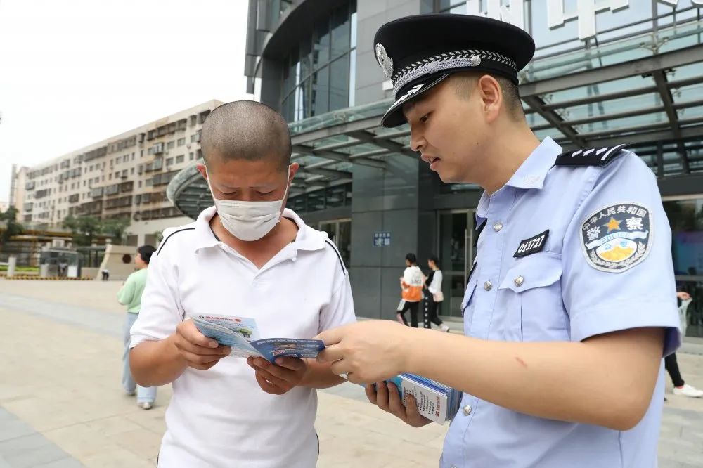 電詐為主的反扒,交通安全,平安出行,文明出行,打擊經偵犯罪等集中宣傳