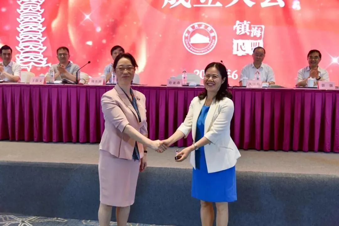 民盟镇海区基层委员会成立