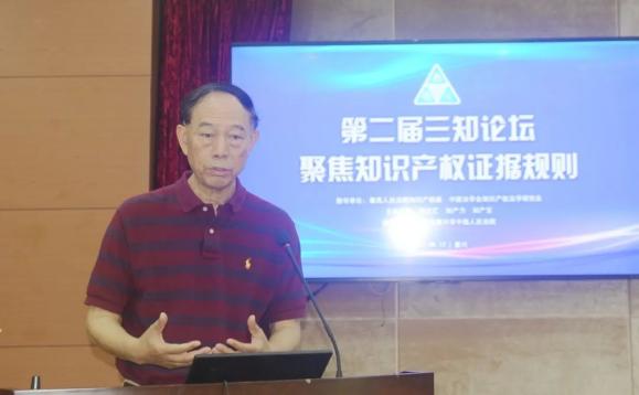 顶尖专家云集丨嘉兴中院成立跨域一体化司法专家智库