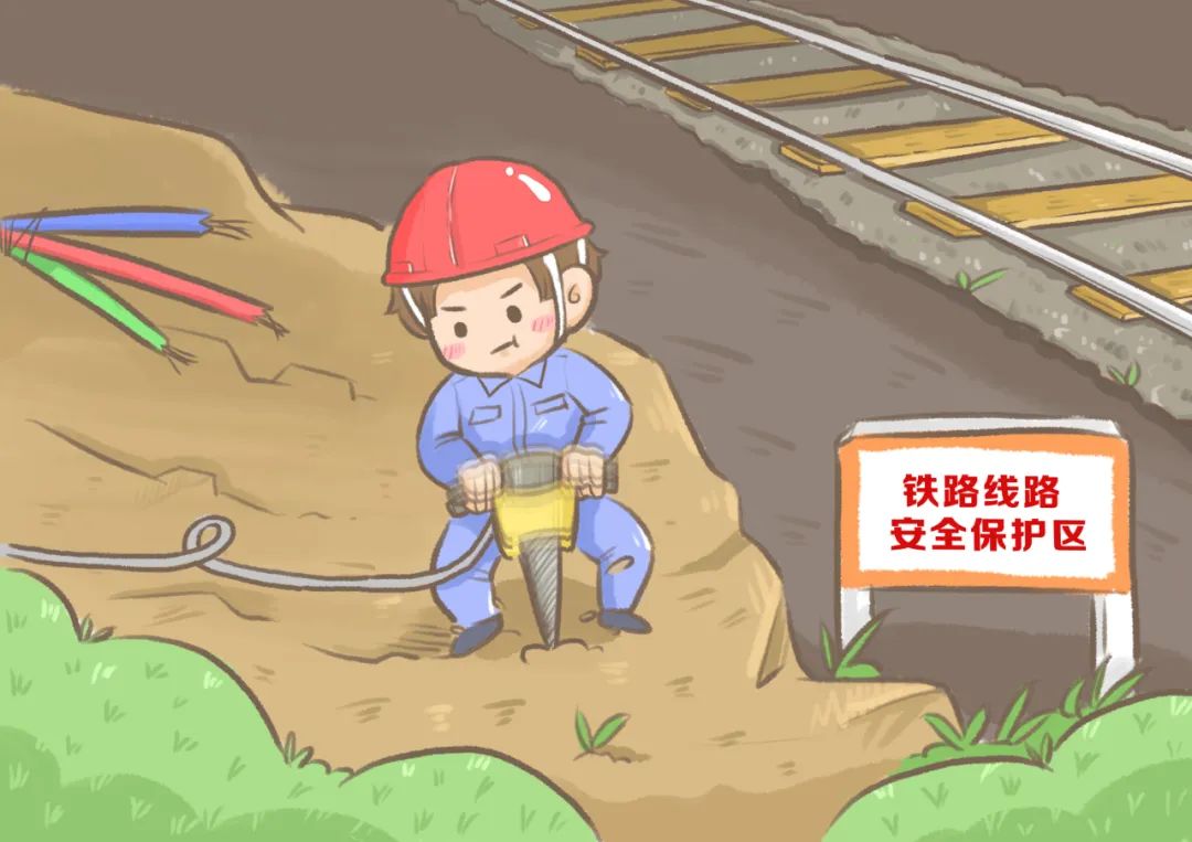 武汉铁路推进普速铁路环境安全治理