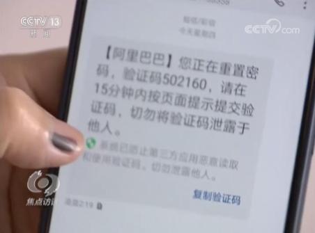 606.jpg