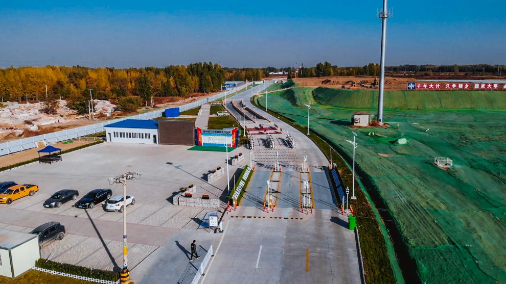 无废城市巡礼78丨河北省雄安新区以制度体系建设为核心打造千年之城