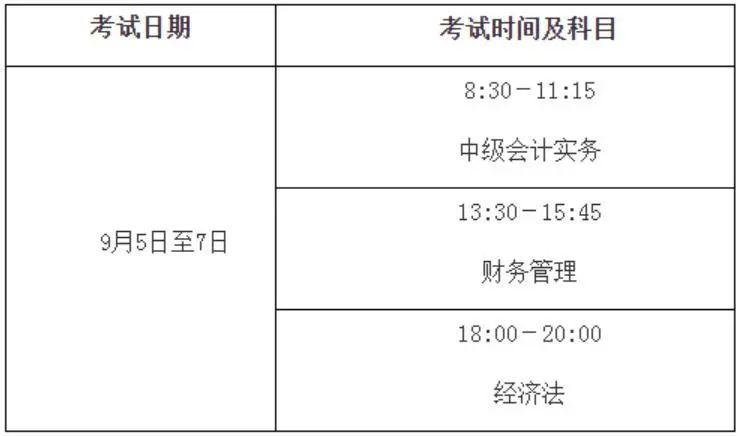 快递怎么收费30公斤 55.jpg