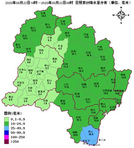 五莲gdp_五莲原浆(2)