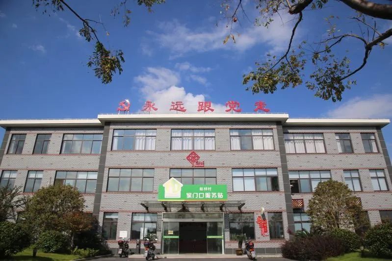 浦东新区大团镇依托"美丽乡村"建设 打造退役军人服务站示范样板