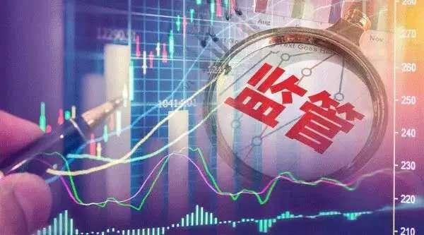 直播带货烧至保险行业监管紧急发文提醒三方面着手规范直播和短视频合