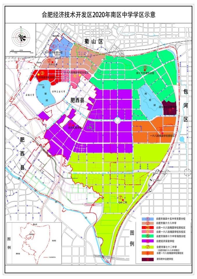 合肥到济南2020年gdp公布_2020年济南地铁规划图(2)