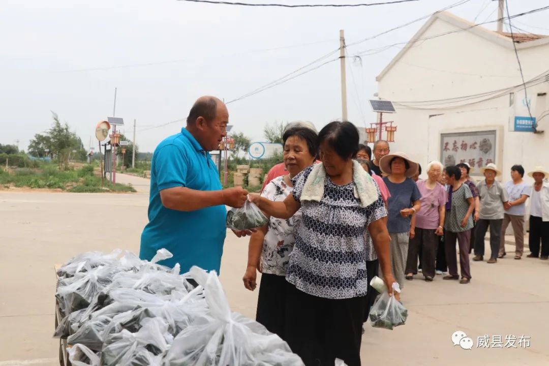 爱心水站孝心粽子威县孙家寨村孝亲敬老情暖端午