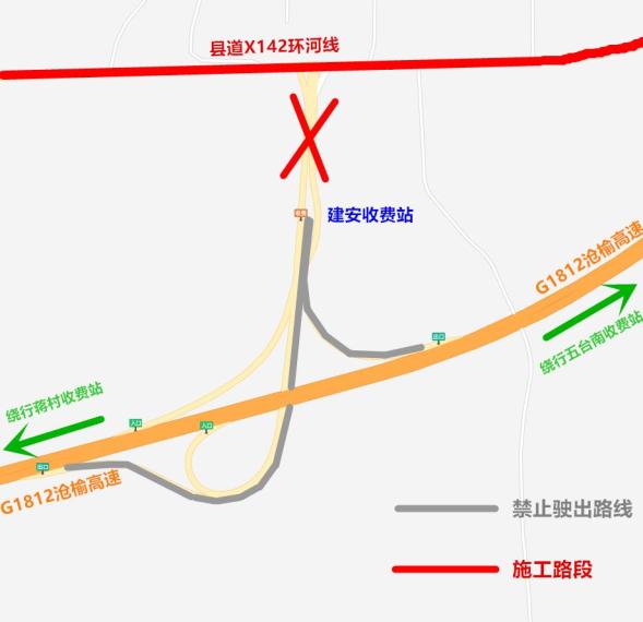 忻州有多少人口_忻州十大美食有哪些(3)