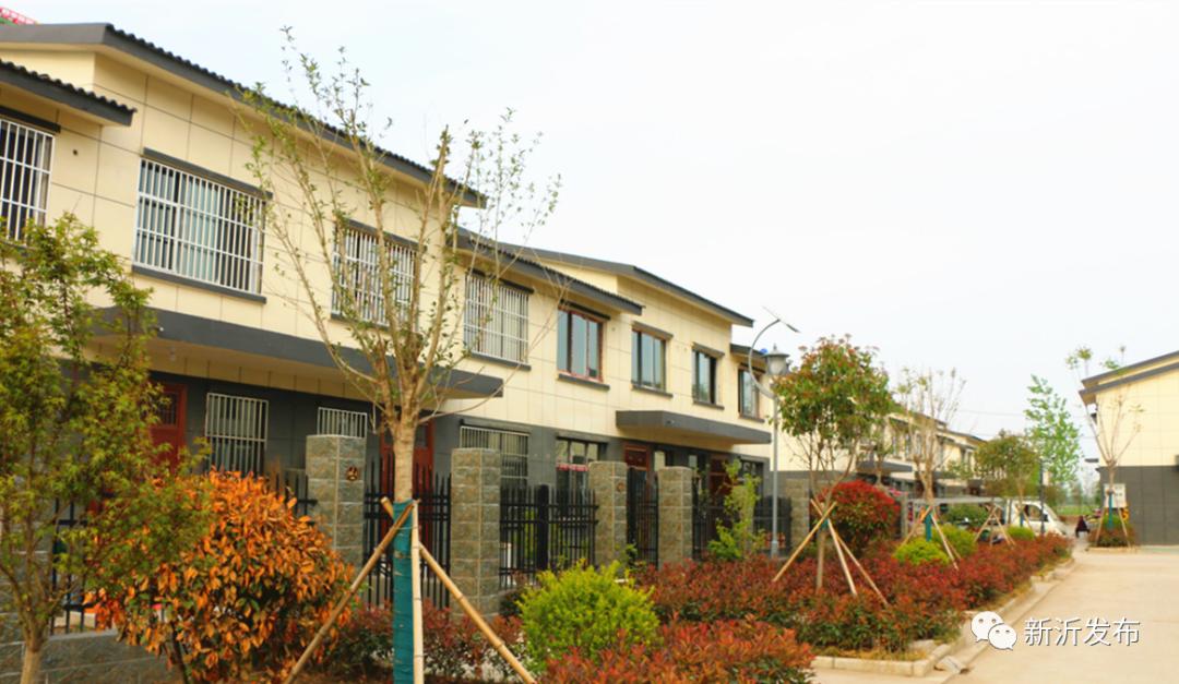 ppp让新沂尽情释放城市活力