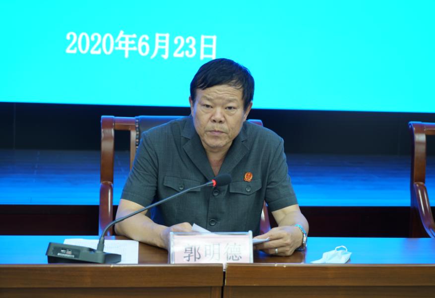 郭明德副院长介绍,全市法院坚持以宽严相济刑事政策