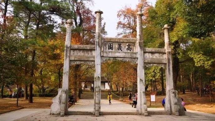 姑苏繁华地 吴中第一镇