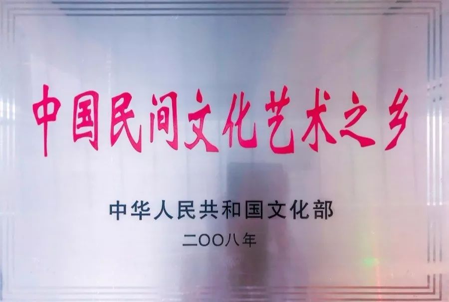 姑苏繁华地 吴中第一镇