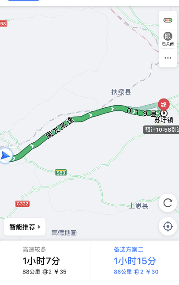 镇南宁—苏圩方向:南宁市区→210国道→032县道→苏圩镇出口拥堵时