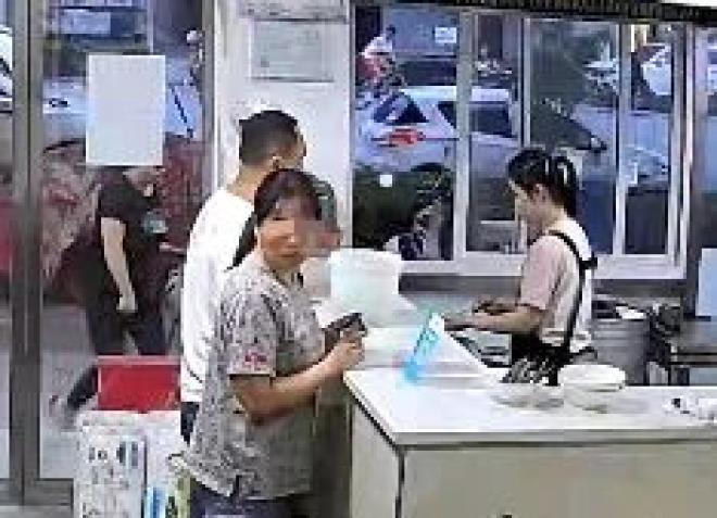 587.jpg