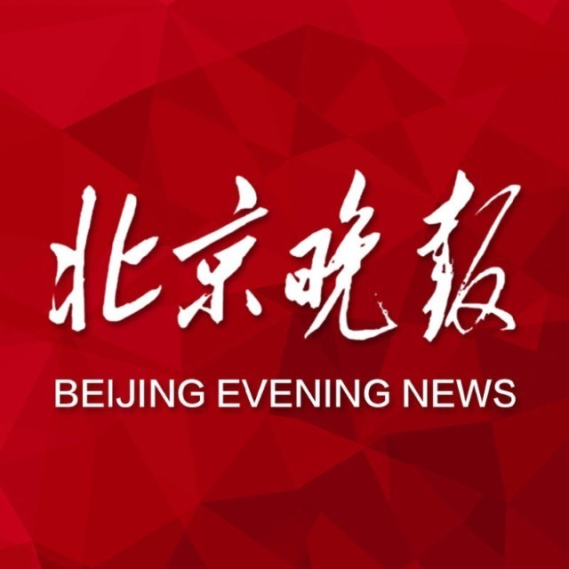 北京晚报北京晚报，您的报！6月22日深夜10点北京市丰台区赵登禹学校的操