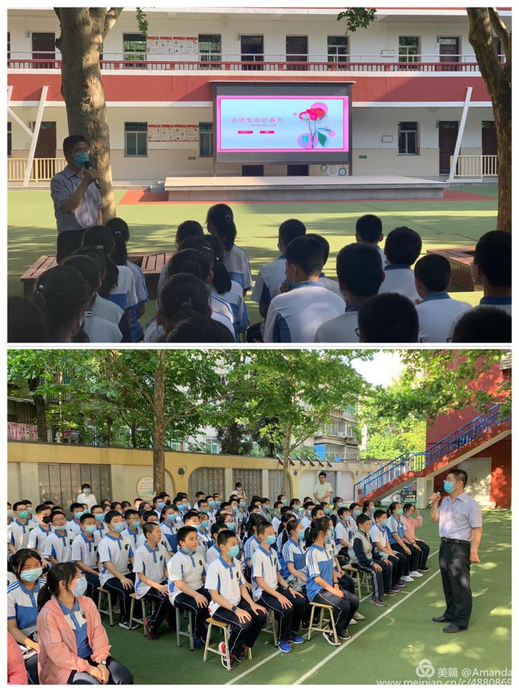 校地携手育新翠同心提质揽芳华西安市雁塔区翠华路小学长大校区成长