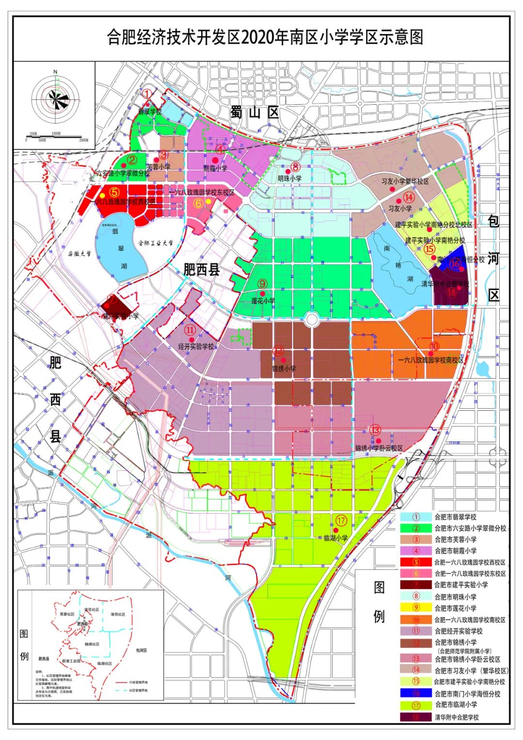 2020武进区经济总量_经济发展图片(3)