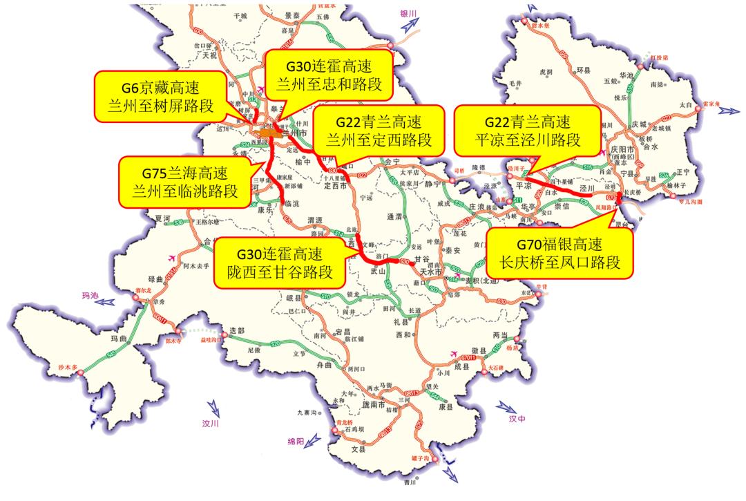 天水市麦积区2021gdp_麦积区组团参加2021年天水市重大项目集中开工复工动员大会(2)