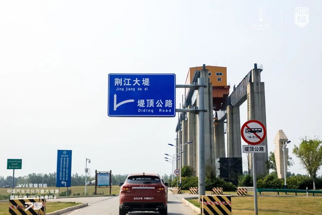车岗镇经济总量_车岗镇(3)