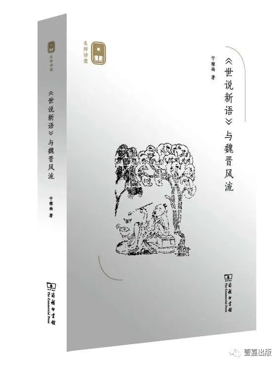 粤曲风流司马俏文君曲谱_危险的爱纪文君被餐桌(2)